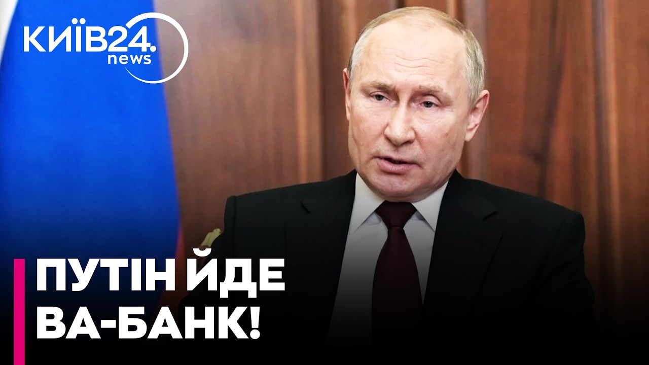 🔴Росія пропонує США КИНУТИ КИТАЙ! Як Пекін вже почав ЖОРСТКО «СТАВИТИ НА МІСЦЕ» КРЕМЛЬ - Ус