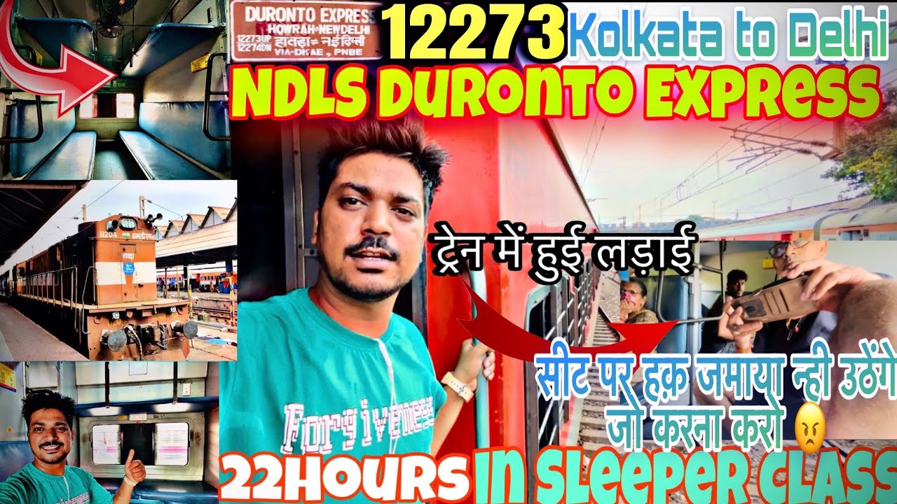 कोलकता delhi Duronto”Howrah to delhi Sleeper class ful train journey video