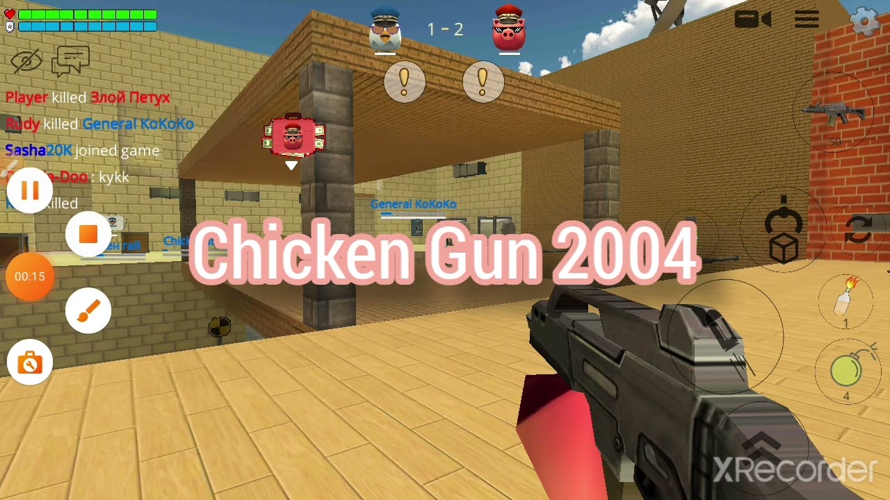 Evolution of Chicken gun.