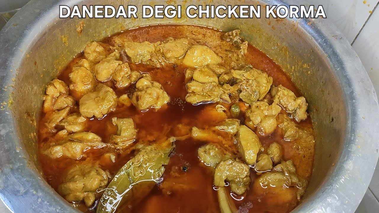 Danedar DEGI KORMA |Shadiyon wala Degi korma ka bilkul perfect original Recipe 1kg korma ki recipe