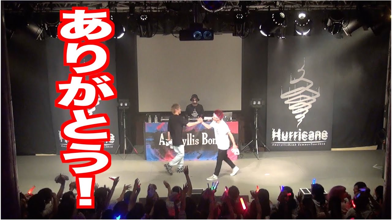 全国ツアーありがとうございました！！！