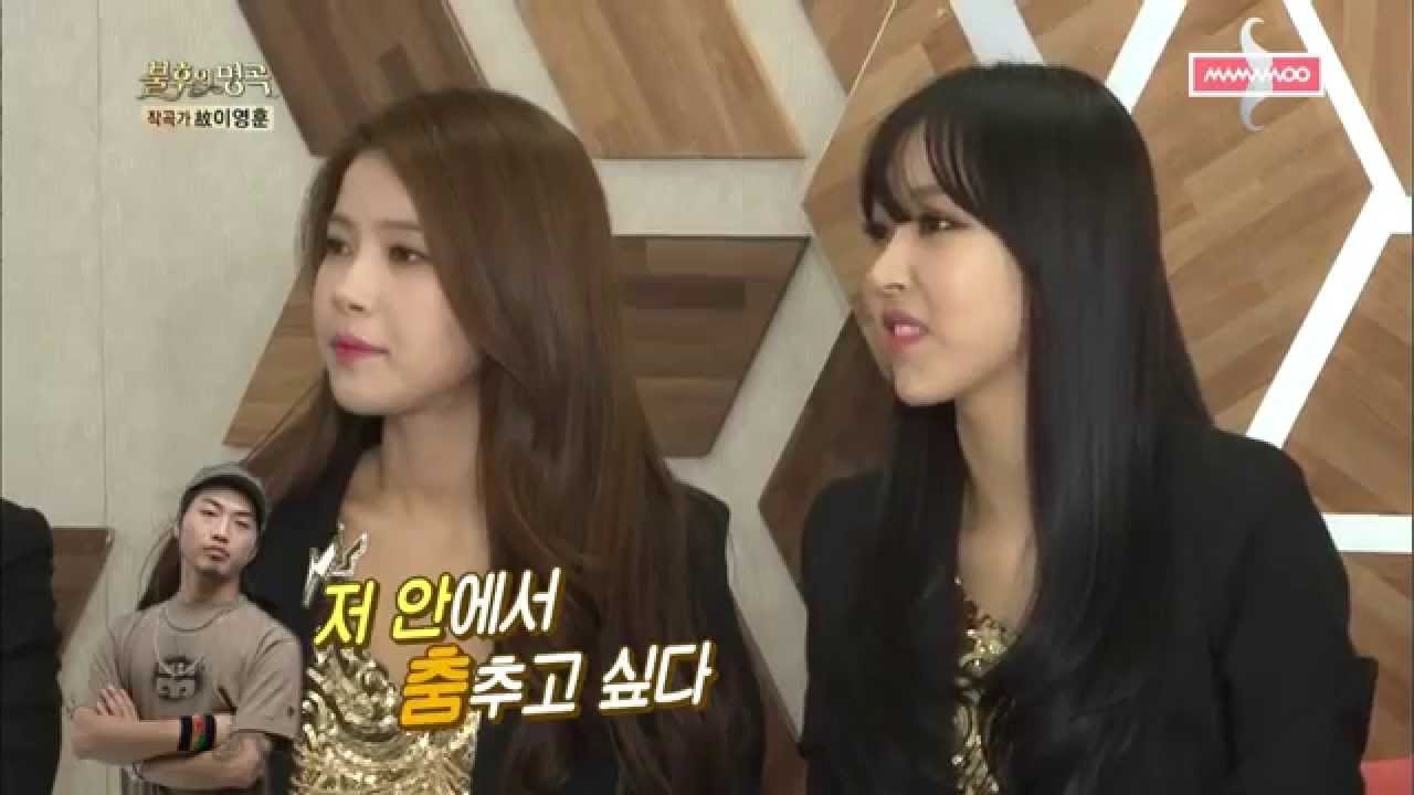 150214 마마무 CUT