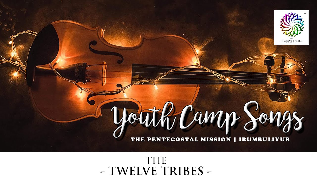 Yeshu yeshu yeshu ennu | Malayalam | TPM Youth Camp Song | 2007