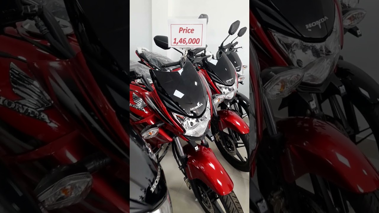 Honda CB Shine SP 125