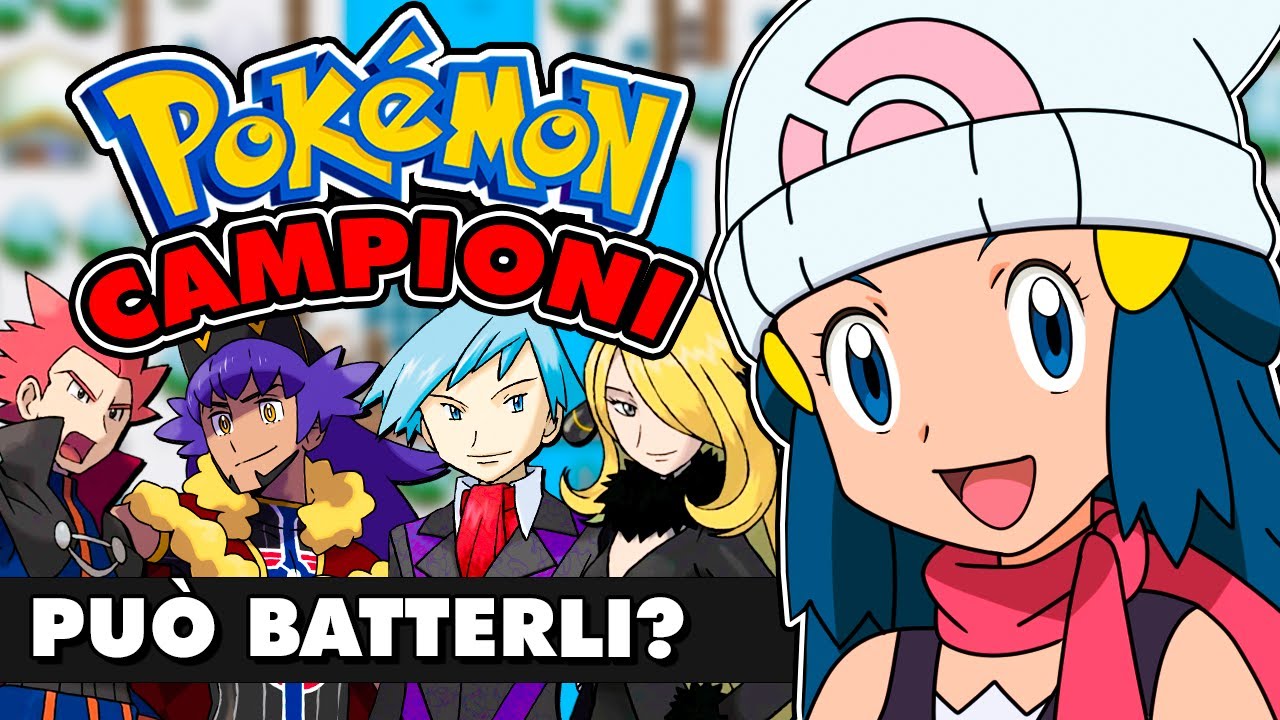 Può LUCINDA BATTERE TUTTI i CAMPIONI POKÉMON?
