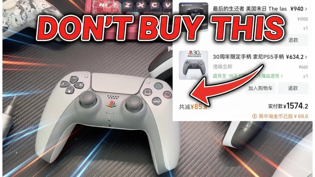 Fake Limited Edition PS5 Controller Exposed | Serial Numbers Can Lie!