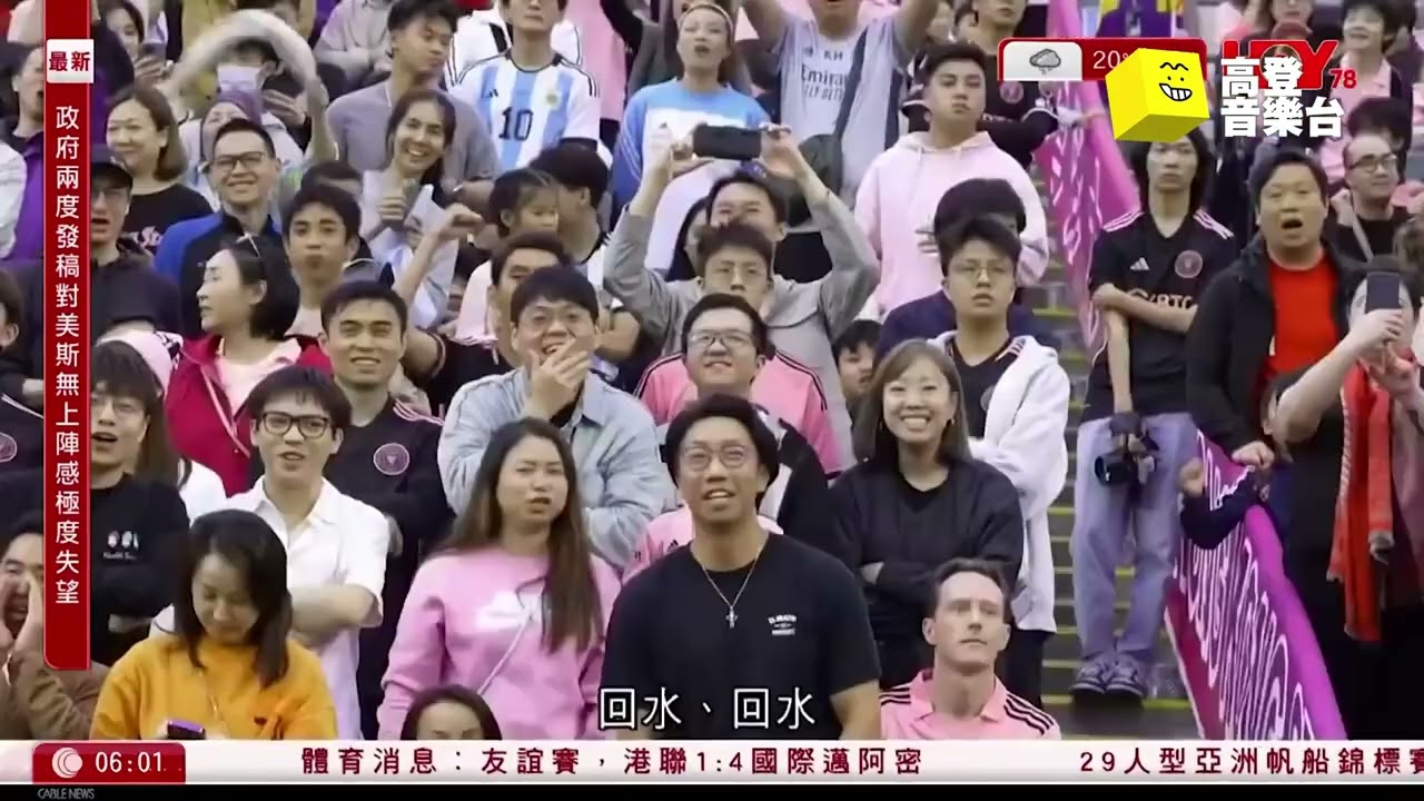 《笨(撚柒)小孩》 原:笨小孩 詞:939 唱:感冒童  | 高登音樂台
