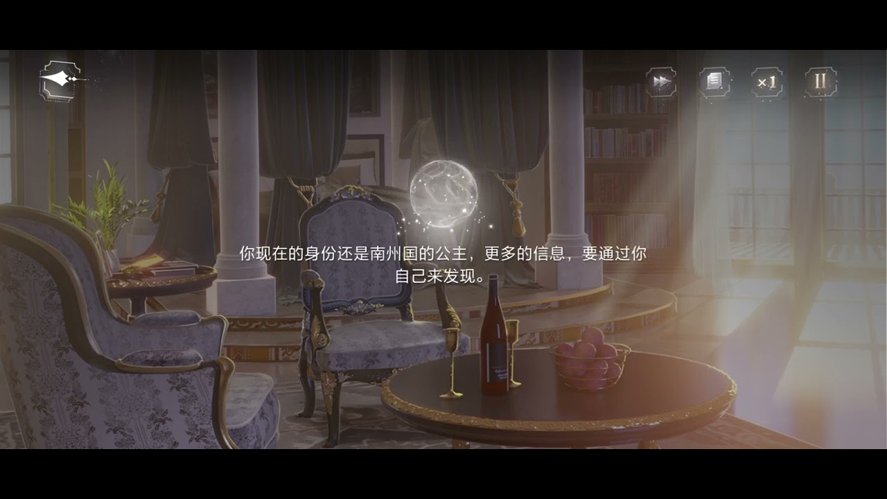 時代舊影  柏源  重拾神王明珠(part 1)