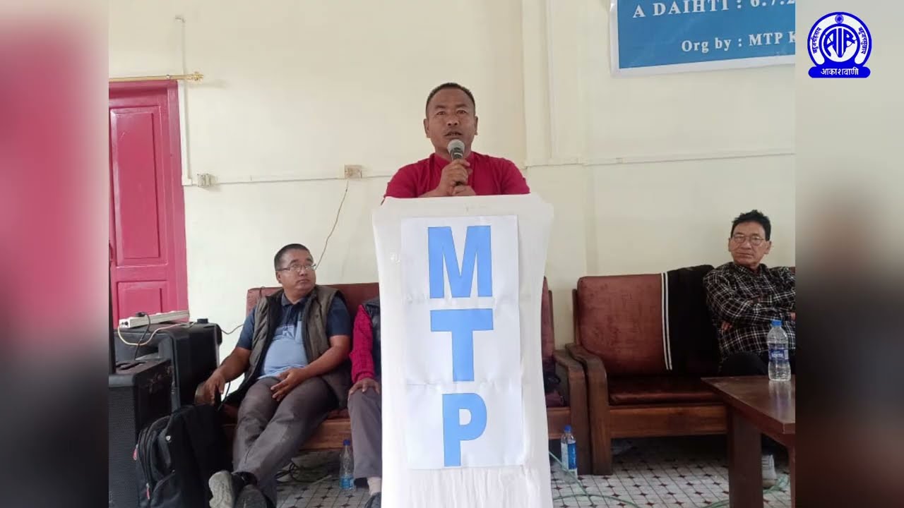 General Talk by FC.Chhuasa- 