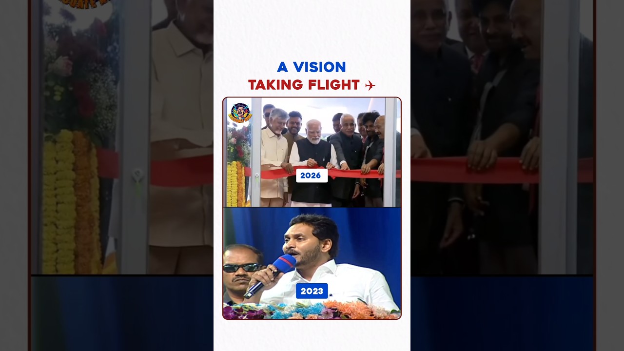 Bhogapuram Airport: Turning the vision into reality by 2026! 🛫 #bhogapuramairport #Viral #Ysjagan