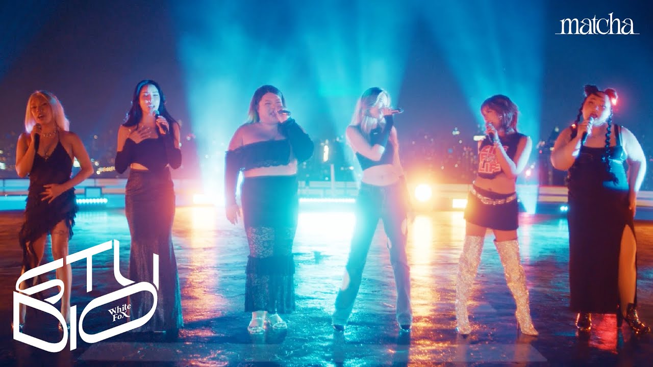 MATCHA feat. CHRRISSA & HIWWHEE ‘เลือดกรุ๊ปบี’  [WhiteFox Studio] (Official Performance Stage)