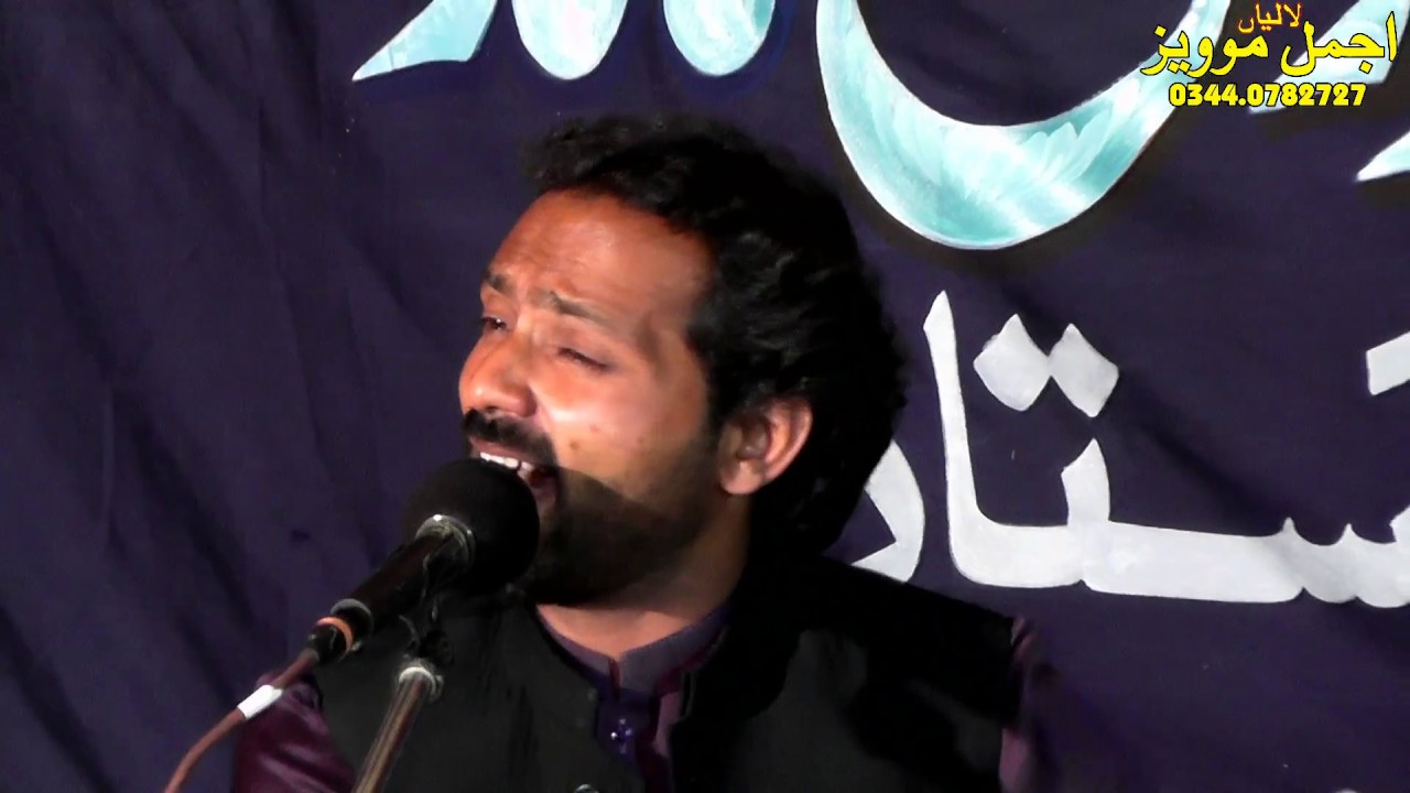 AKhan na chora dil na dokha/ Best song  /by Tanvir hussain of lalian +923477179428