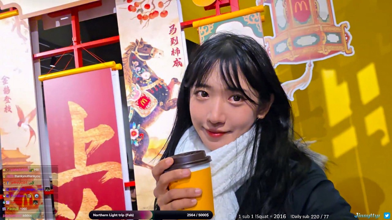 🇰🇷 HOME BASE SAVING PROGRESS 🙂‍↕️