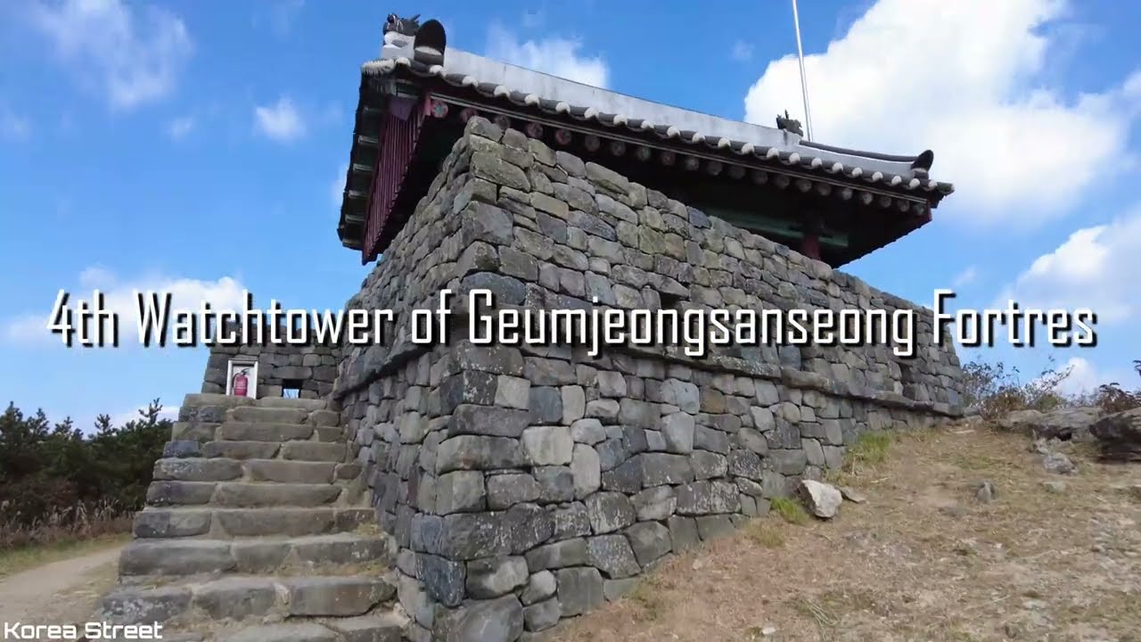 【SEOUL KOREA】🇰🇷 Geumjeongsan Mountain Autumn Climbing