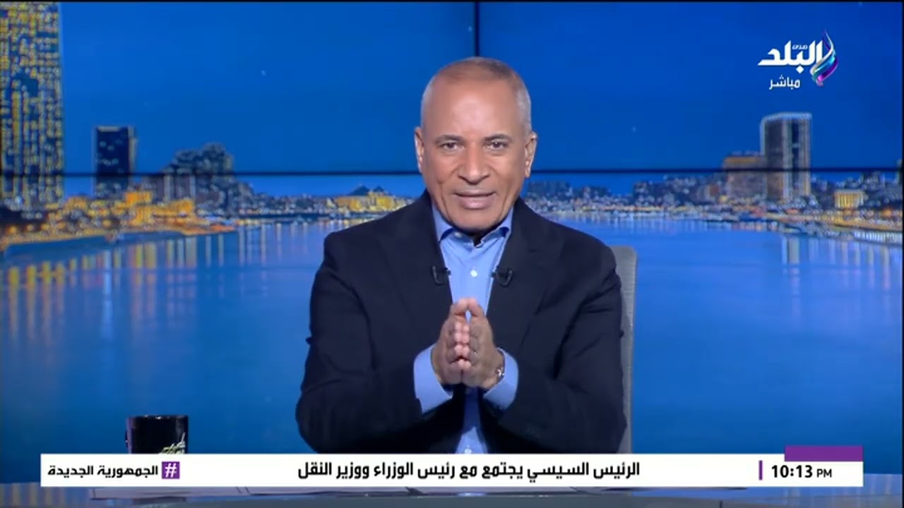 ضحكتي ليها معنى.. تعليقات قوية من أحمد موسى: فيه ناس موجهة تعمل فتنة والله يسامحهم