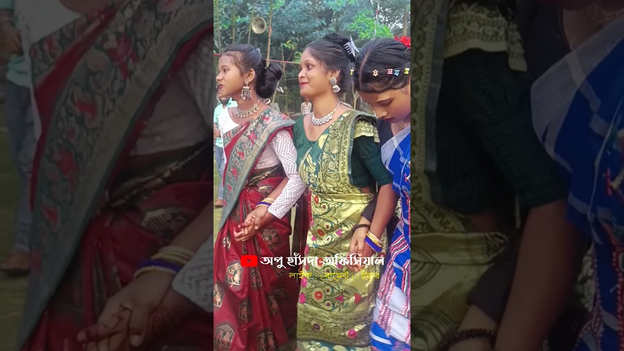 রামভদ্রপুর প্রোগ্রাম ভিডিও ২০২৫ || ytshorts#youtubeshorts#videoshorts#viralshorts#dabungdanceviral#