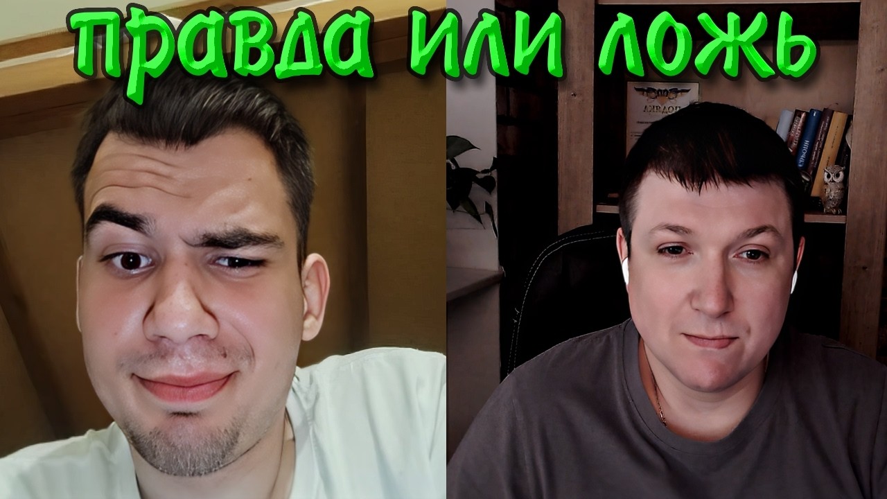 Пять вопросов для рашистов.