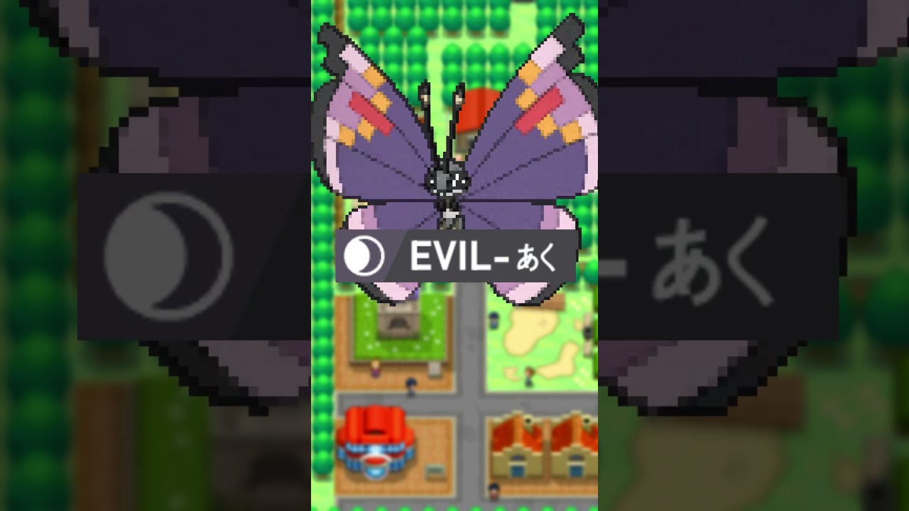 Does Pokemon NEED More Types..?