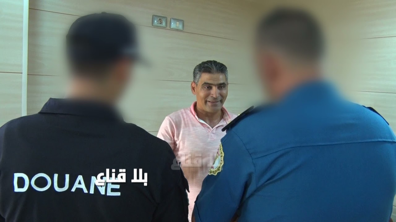 أقوى العمليات الأمنية التي قادتها الديوانة التونسية للإطا حة بالإمرأة العنكبوت ملكة الممـ ـنوعـــات