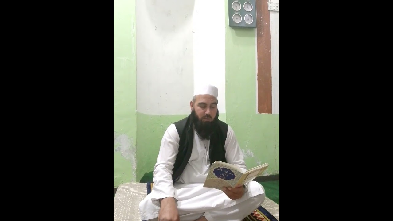 روزے کی کفارے کا طریقہ 