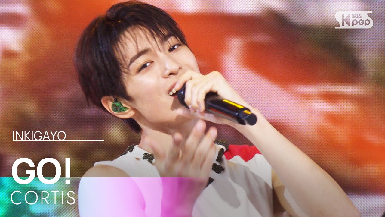 GO! - CORTIS | SBS 250824 방송