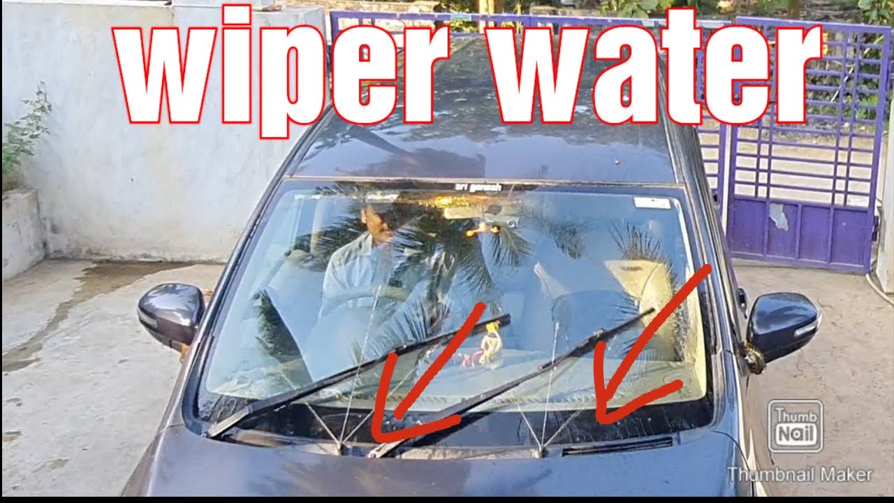 आज wiper washer clean कर रहा हूँ! How to clean wiper washer nozzle? Explore with balaji(DIY)