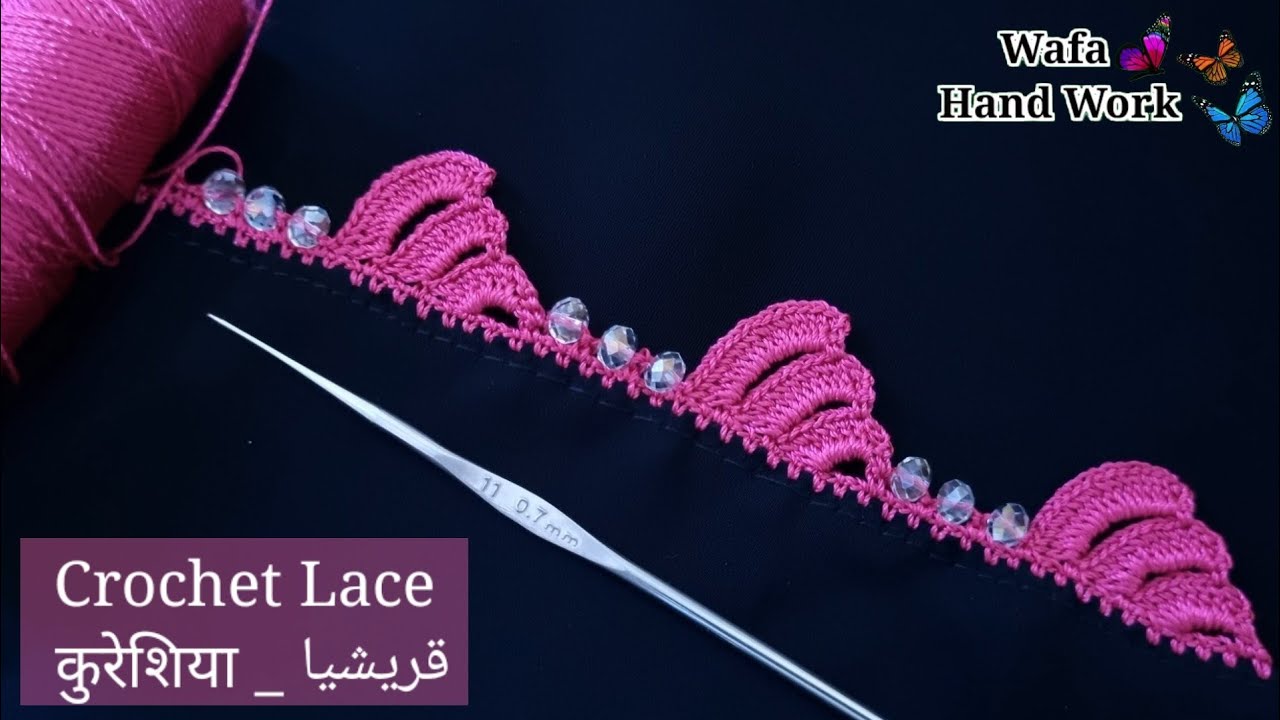 Beautiful New Qureshia Design With Pearl 😍 Crochet Lace | Dupatta, Neck,Sleeves کروشیا_ कुरेशीया