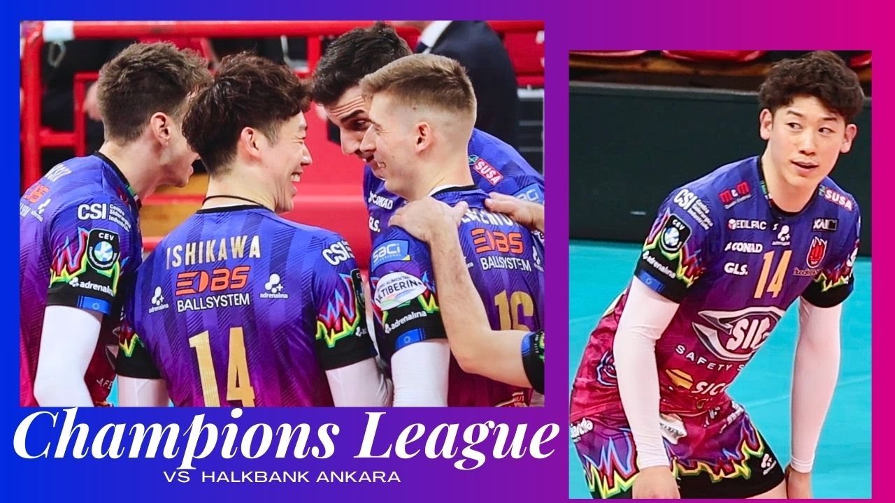 👑 Champions League  石川祐希選手のフライングレシーブ / 試合後半のペルージャコート