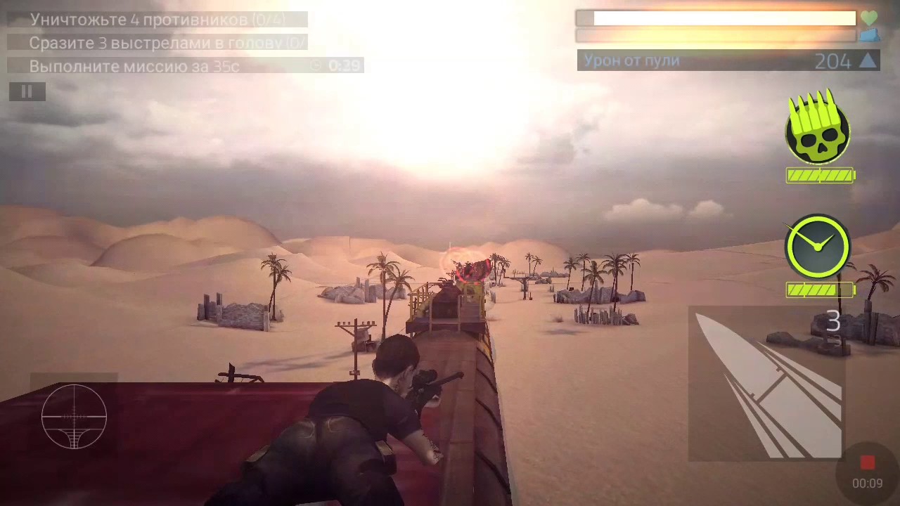 Cover fire. Лучший симулятор киллера на андроид и ios 2017