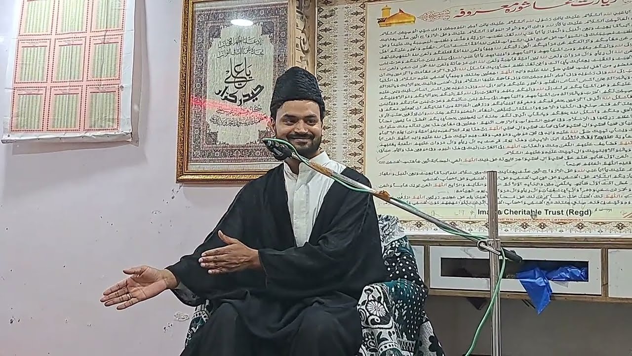 Majlis wa Iftar | Dr Mohd Raza | Braye Esale Sawaab Haji Mohd Shareef Marhoom |