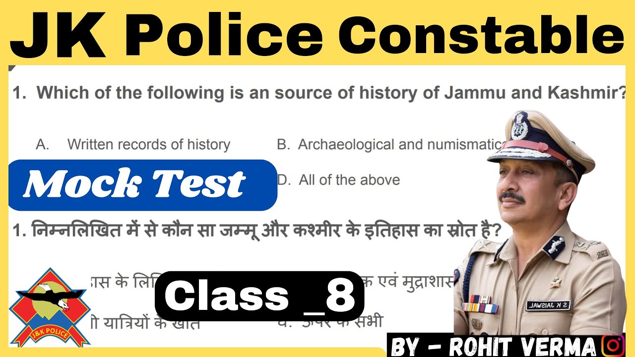 🔴 Jk police Mock test | Jkp important Gk Mcq questions Revision Class by Rohit verma