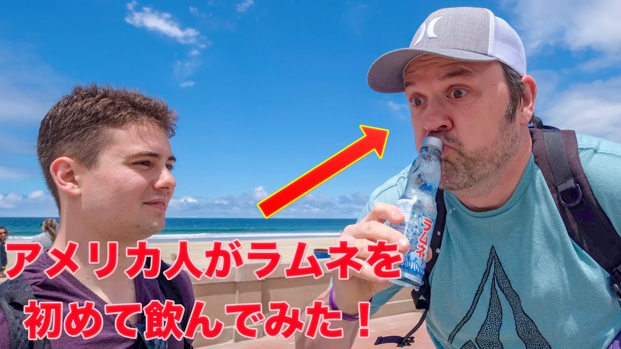 Giving Americans Ramune to Try for the First Time?! 😅(Japanese Marble Soda)