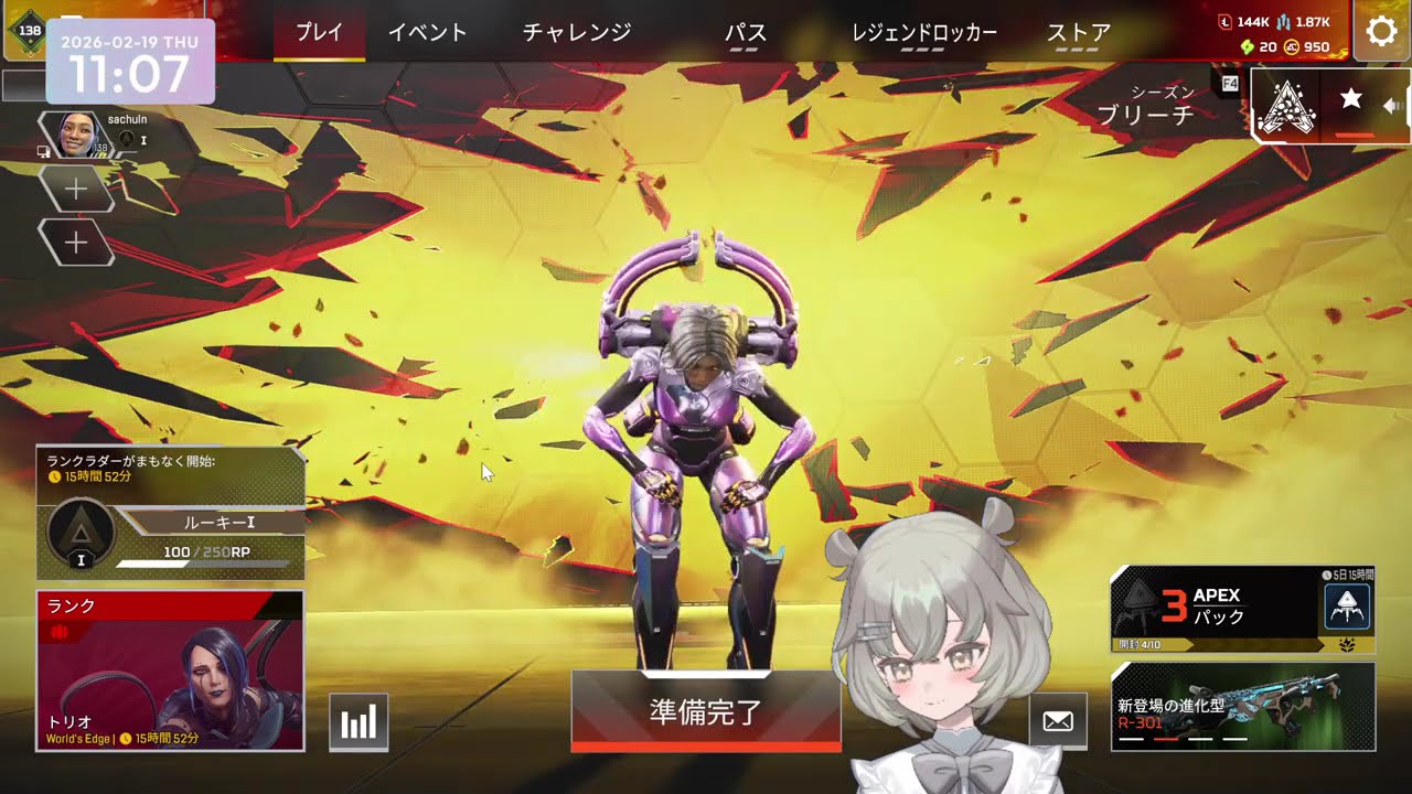 【APEX→Dyping Escape Demo→7days】集中力が続かない今日この頃…