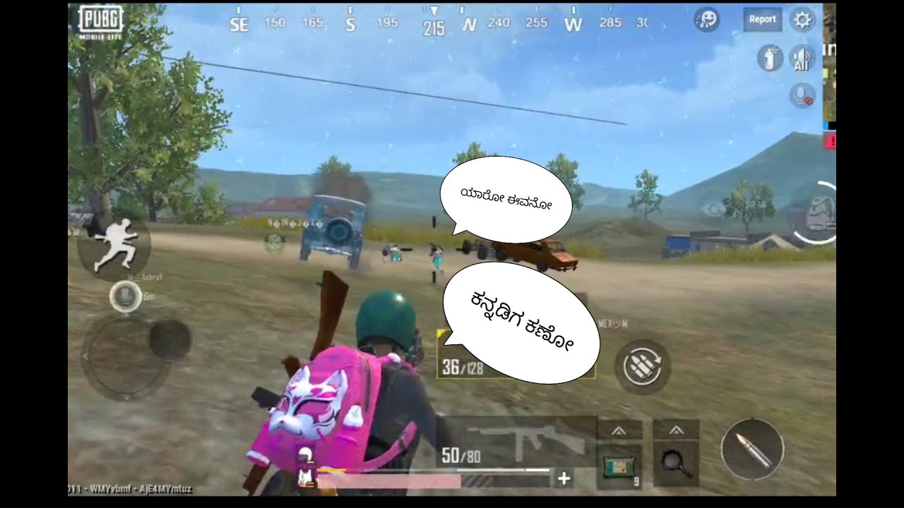 15 Kills ಕನ್ನಡಿಗ ನ ಆರ್ಭಟ @PubgLite gameplay ವಿಡಿಯೋ FB KicchaYT 