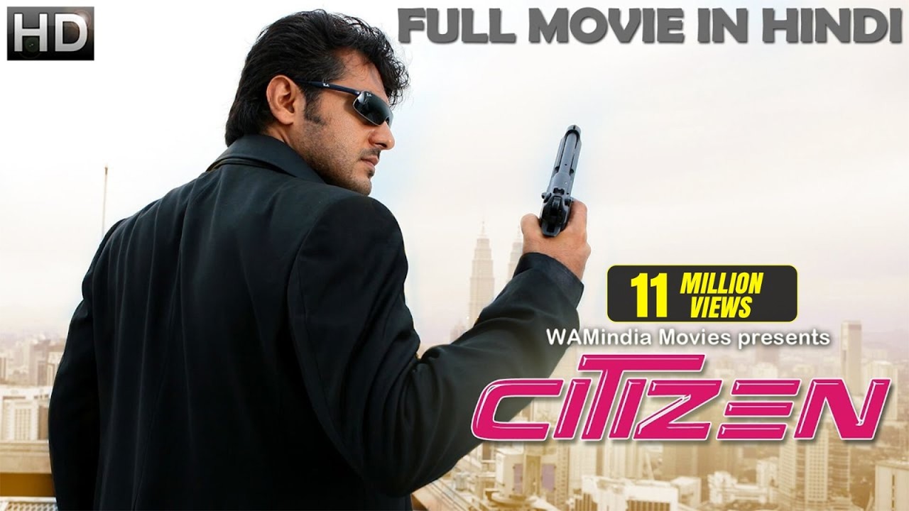 Citizen Full Movie Dubbed In Hindi | Ajith, Nagma, Vasundra Das
