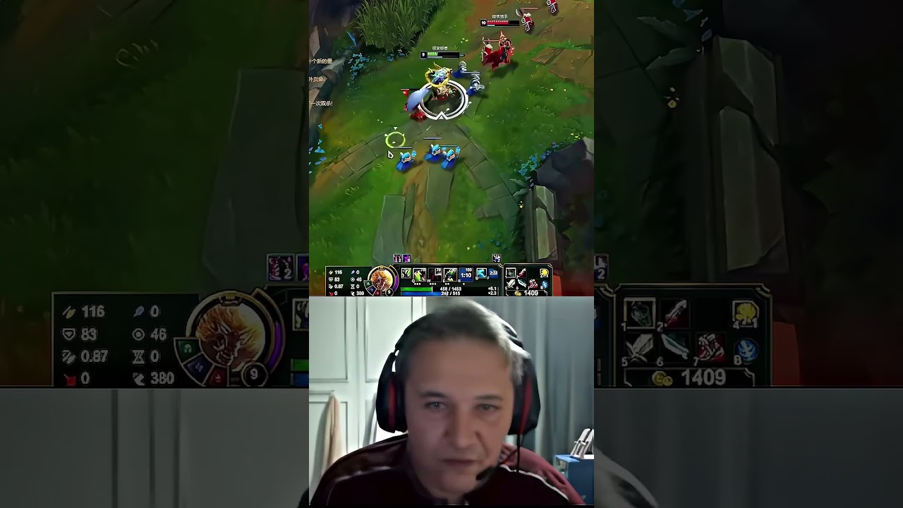 ➡️ Warwick Top EPIC 1v1