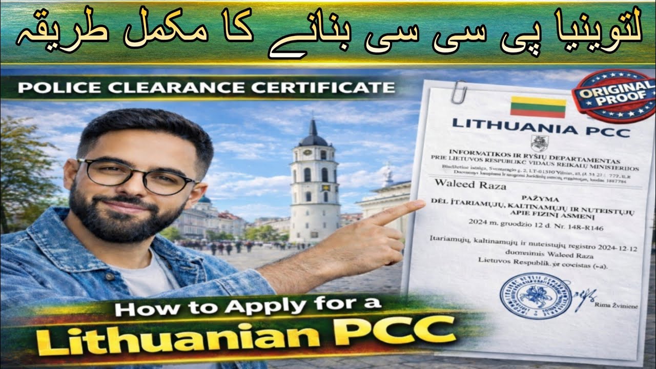 Lithuanian PCC &ndash; How to Apply (Spain, Portugal & Worldwide)