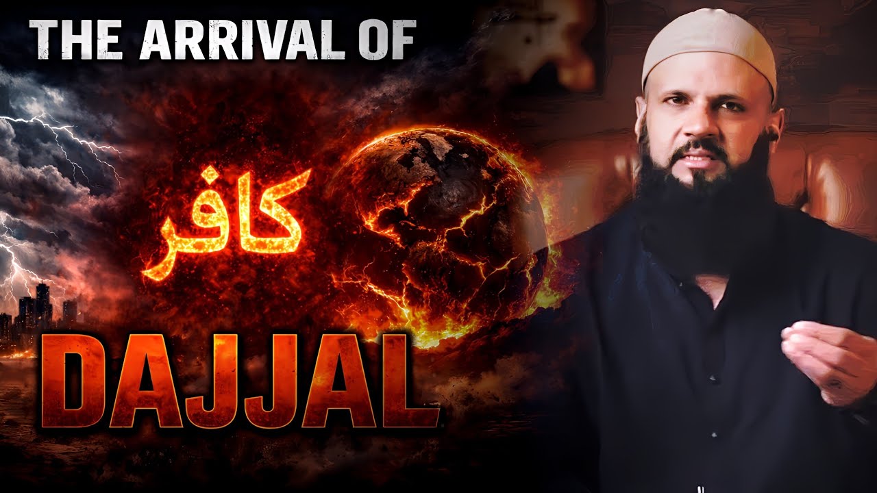 The World is Getting Ready For Dajjal | Raja Zia Ul Haq 