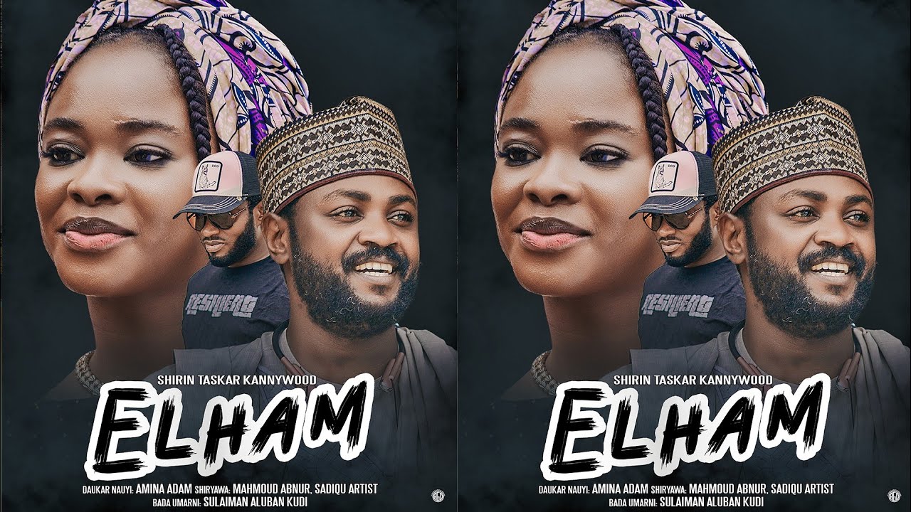 ILHAM TRAILER