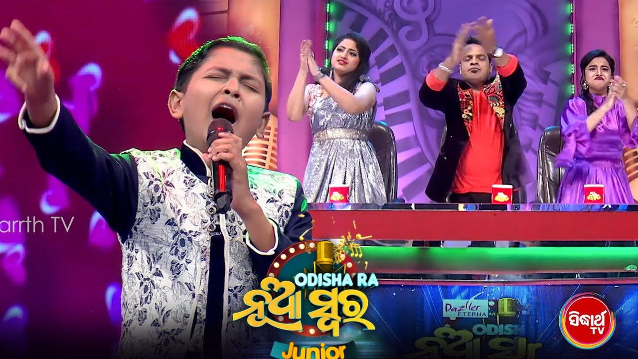 Sushil ଙ୍କ ଦମଦାର Performance ରେ ସମସ୍ତେ ହେଲେ Speechless! !ଠିଆ ହୋଇ ତାଳି ମାରିଲେ Judges -Semi Final