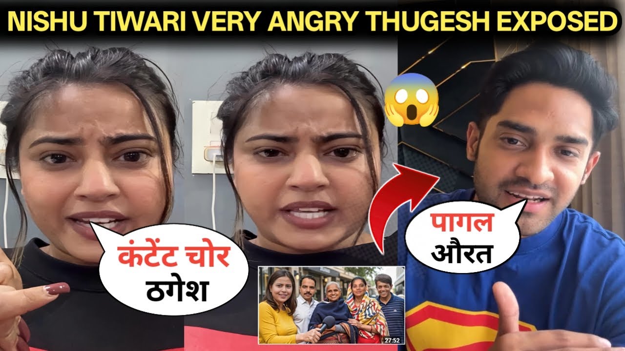 OMG!🤯 Nishu Tiwari ANGRY 😡 | Thugesh ‘Content Chor’ LAFDA | Nishu Tiwari vs Thugesh