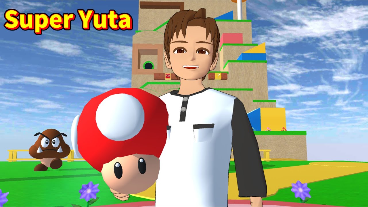 Super Yuta/スーパー雄太くん【SAKURA School Simulator】