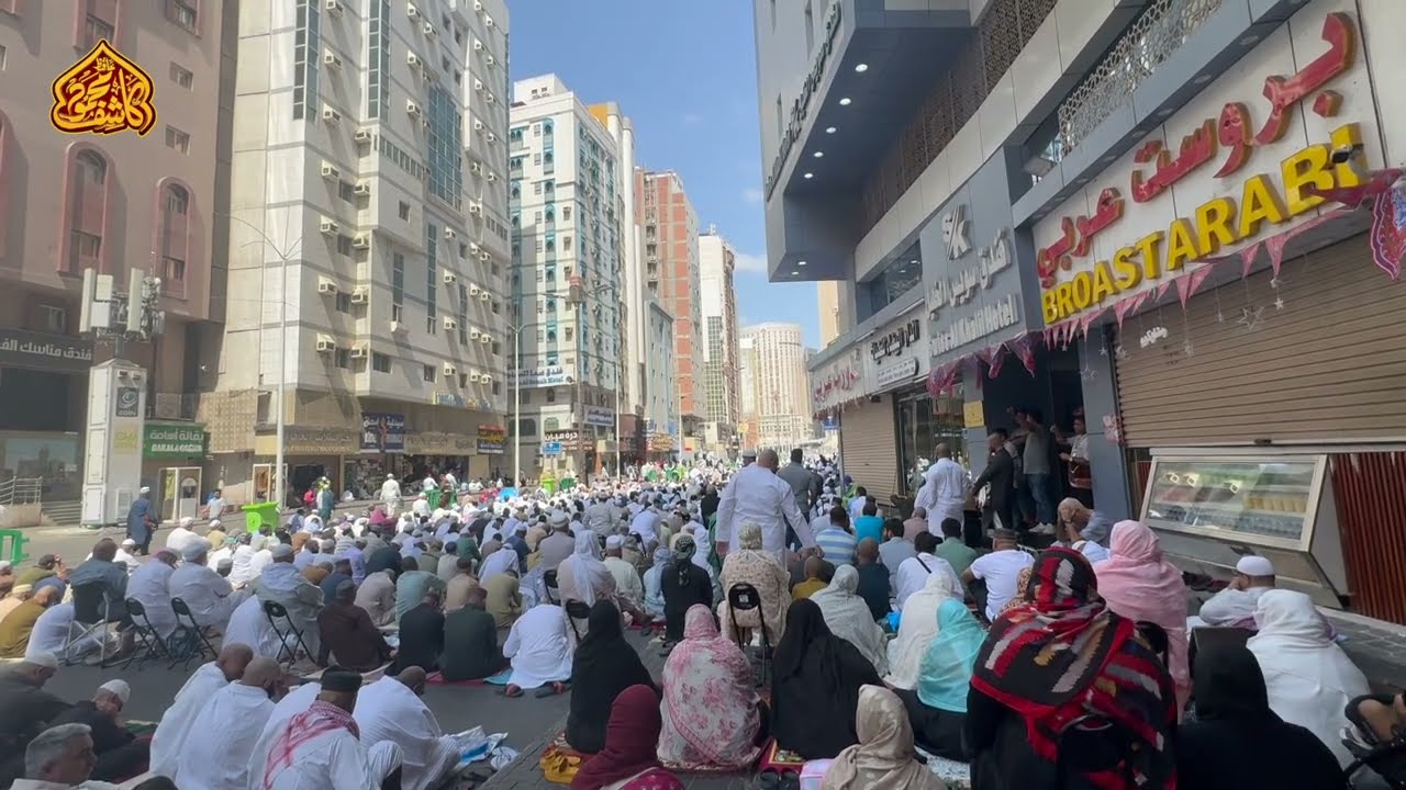 “Jumu’ah at the Grand Mosque Sheikh Sudais Leads as Masjid al Haram Overflows with Worshippers