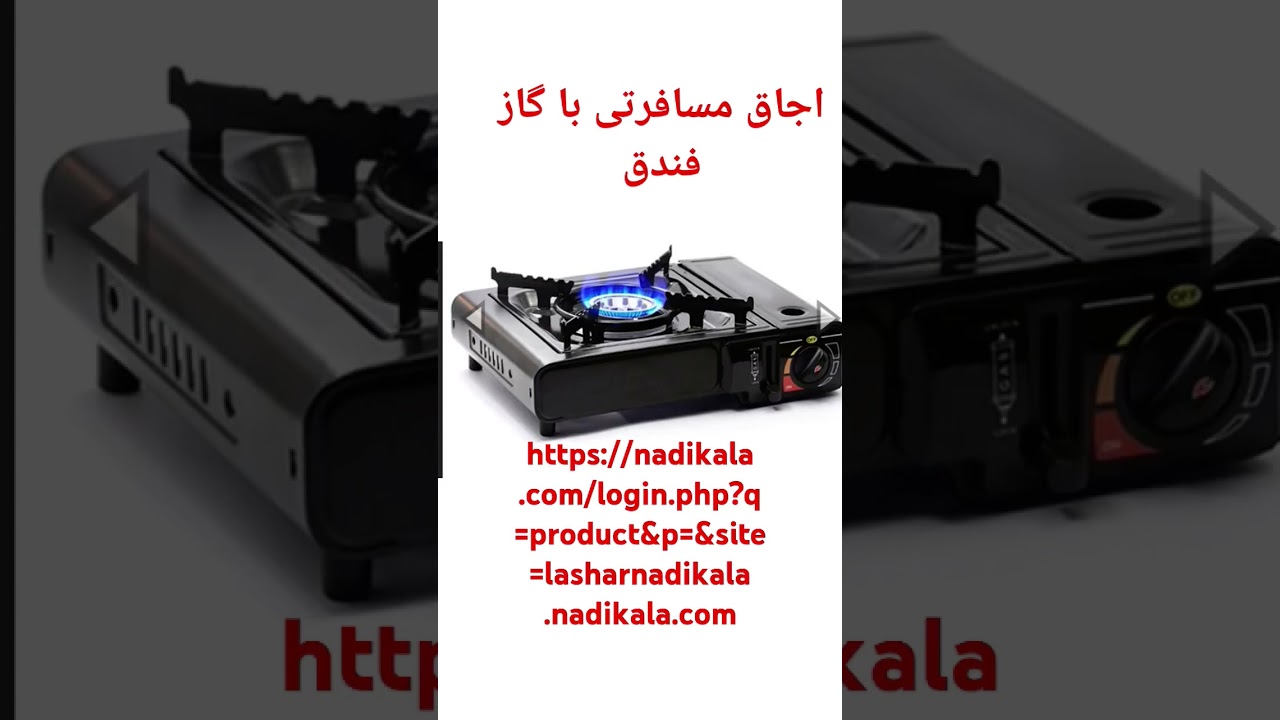 ا 