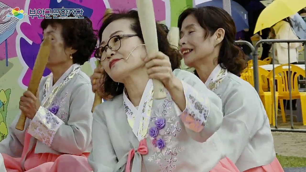2025 부안꿈의무대 꿈의다듬이난타단 부안마실축제 축하 공연