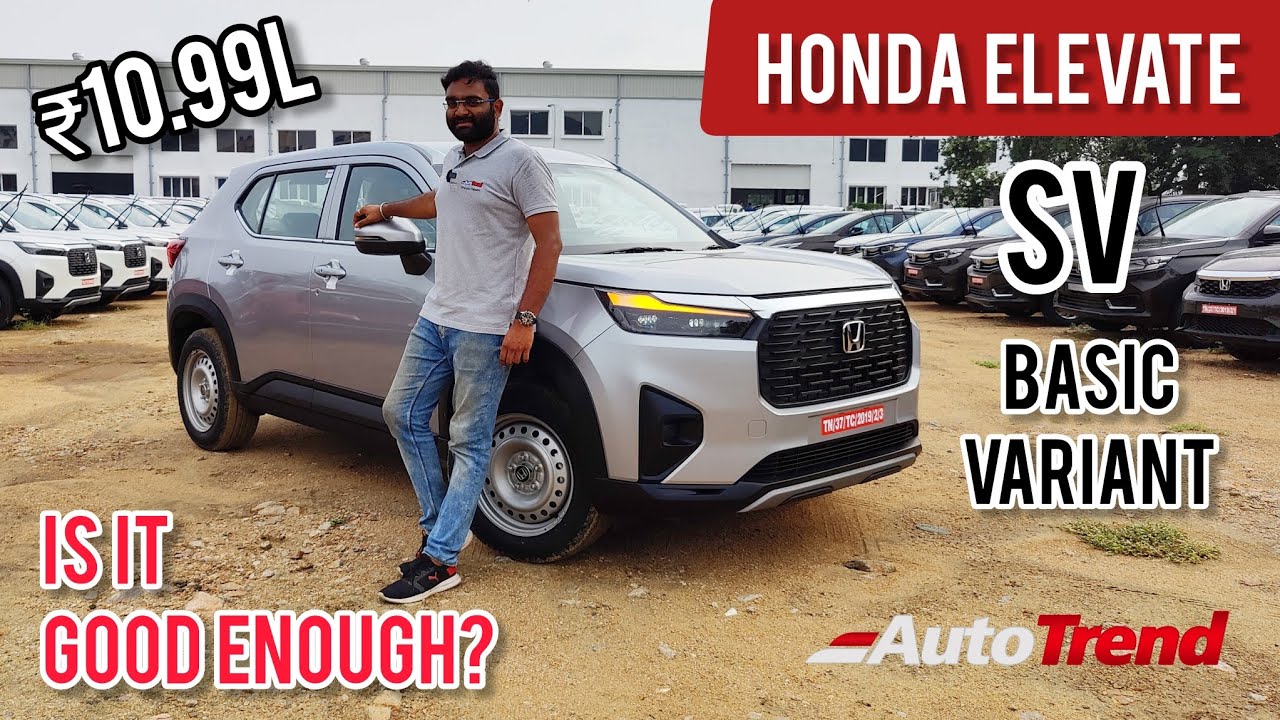 Подробный обзор базовой модели Honda Elevate SV | TeamAutoTrend