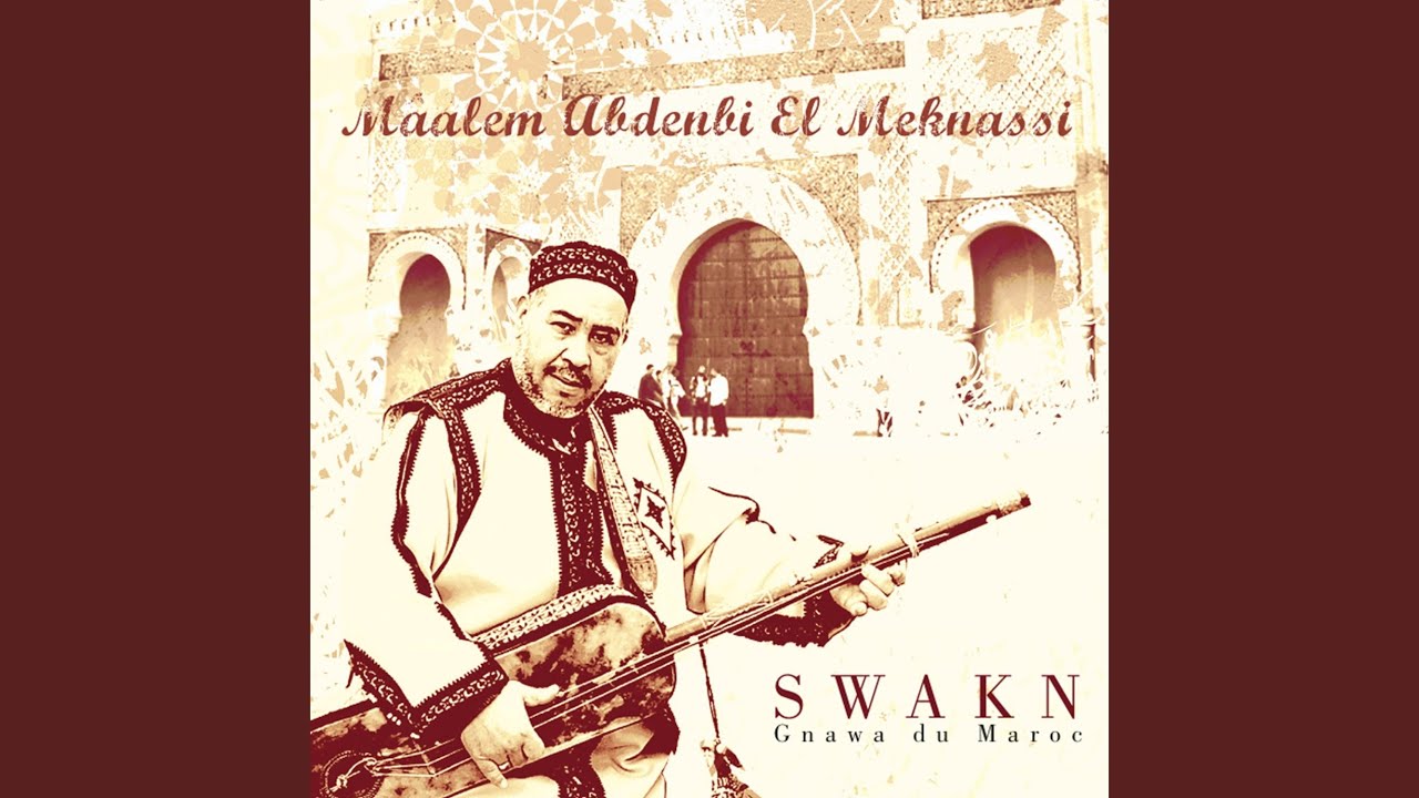 Aichakouba-elkarimallah