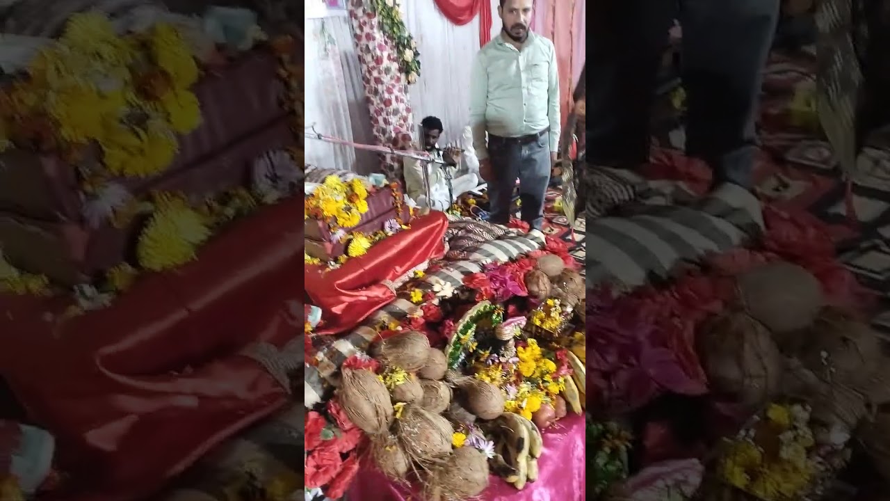 श्रीमद् भागवत महापुराण कथा ज्ञान यज्ञ सप्ताह आरती 