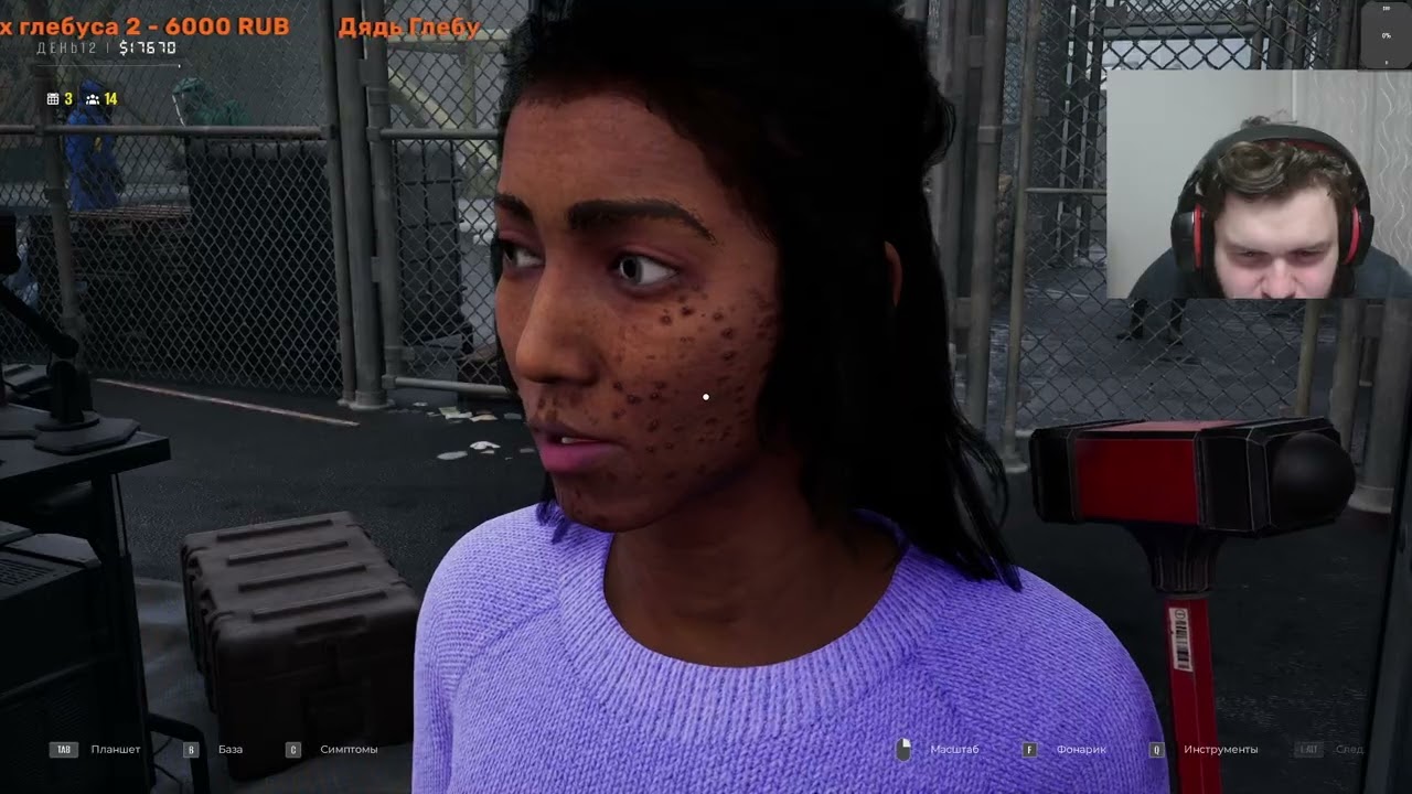 Quarantine Zone The Last Check ► #2
