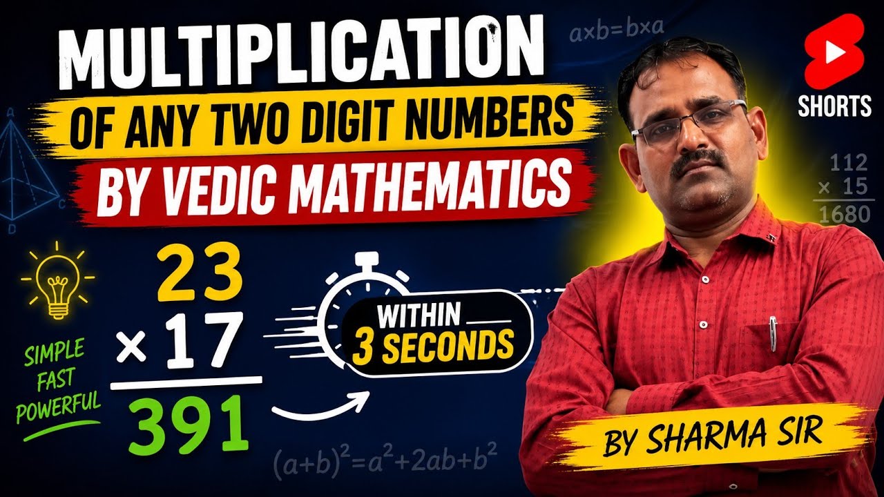 Vedic math in the simplest way by sharma sir 